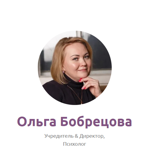 Последняя пощечина: интервью с психологом из Архангельска о домашнем насилии